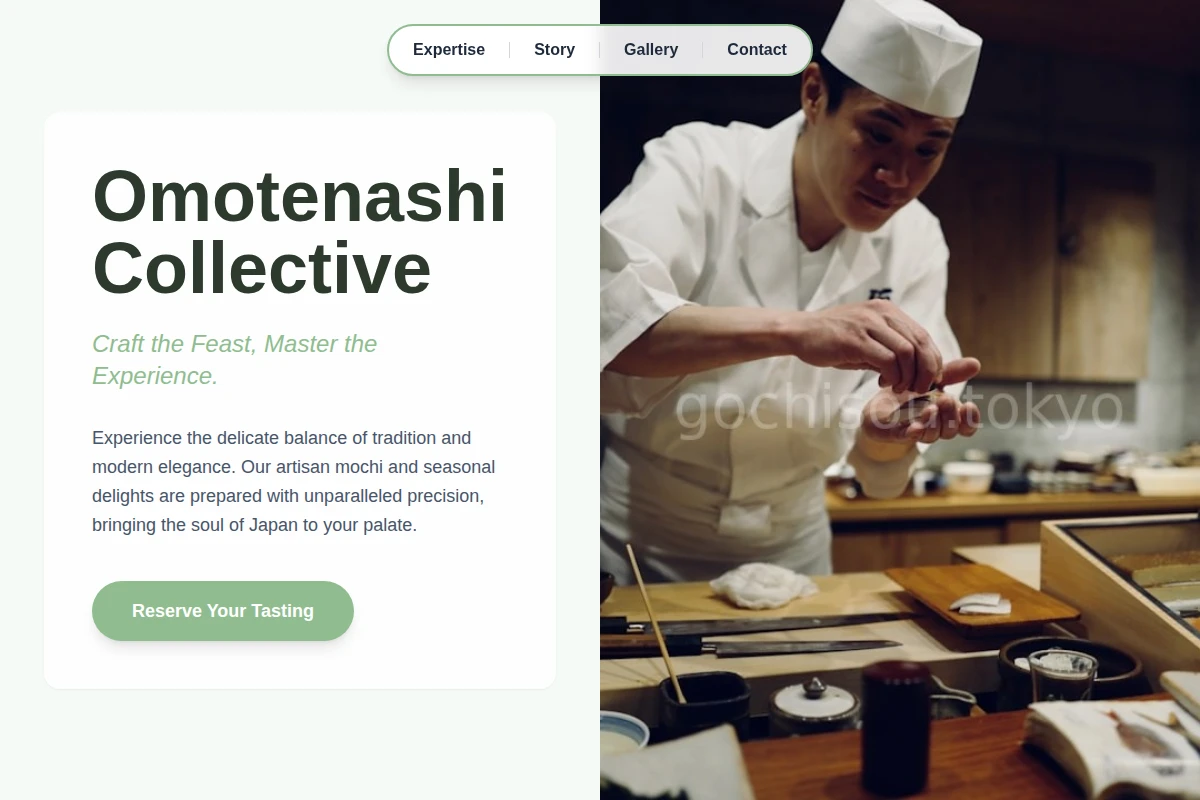 Mochi Japanese Food